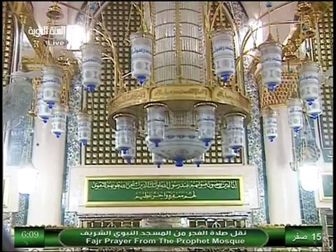 Madinah Fajr 28-12-12 Sheikh Thubaity