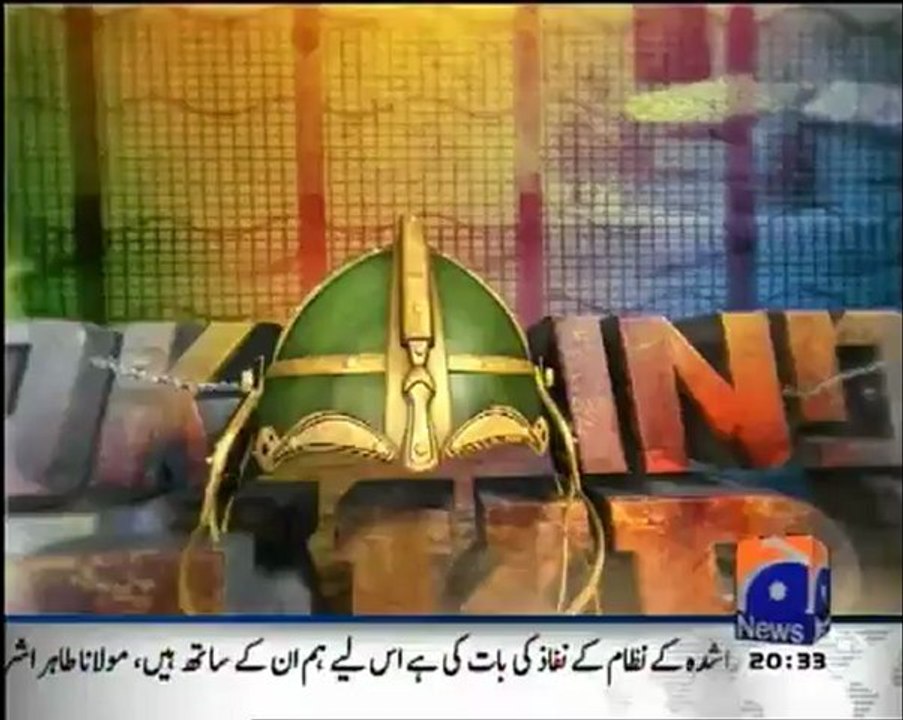 Pak-India Taakra - 27 Dec 2012 - Hamid Mir on Pakistan Vs India match - Geo News, Latest Show