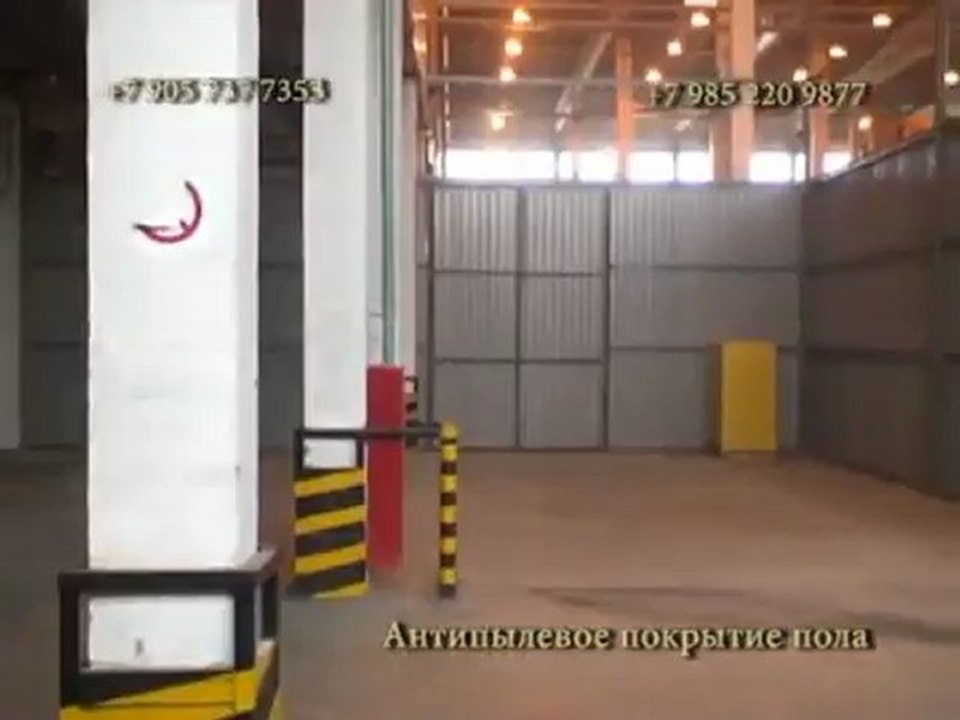 Аренда-продажа склада класса А на юге Подмосковья