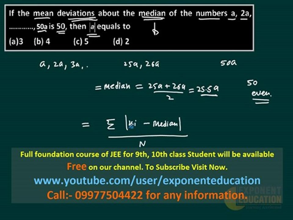 Maths AIEEE solutions 2011, IIT JEE 2012 AIEEE 2012 JEE 2013 preparation, AIEEE 2011 papers