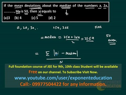 Maths AIEEE solutions 2011, IIT JEE 2012 AIEEE 2012 JEE 2013 preparation, AIEEE 2011 papers