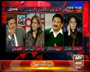 Off The Record - 27 Dec 2012 - ARY News, Watch Latest Show