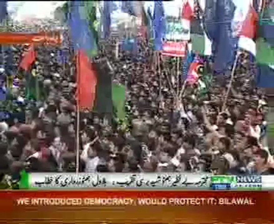 Bilawal Bhutto Zardari addressed on his mother "Benazir Bhutto" 5th Death Anniversary