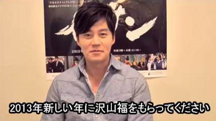 이서진씨 （イ・ソジンさん） Interview in　OSAKA　19.12.2012