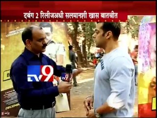 Dabbang Salman Khan shares his Birthday Plan on TV9