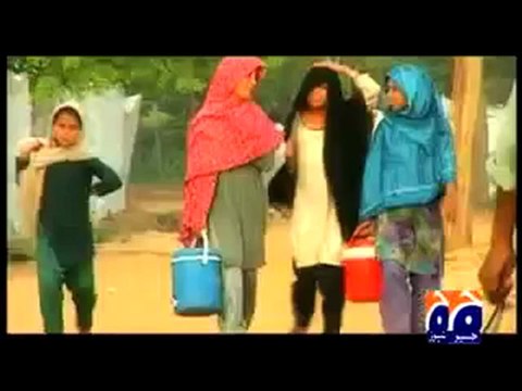 10 Minute - Geo Pakistan Ke Liye - IDPs.mp4