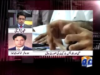 1 sey 2 26 Nov,2010 4.mp4