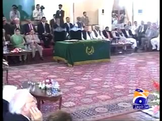 18 Amendment pkg.mp4.mp4