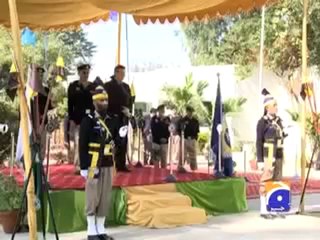 1st Driving School Track - Geo Tv.mp4