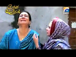 ADHA DIN AUR PURI RAAT PROMO 01.mp4
