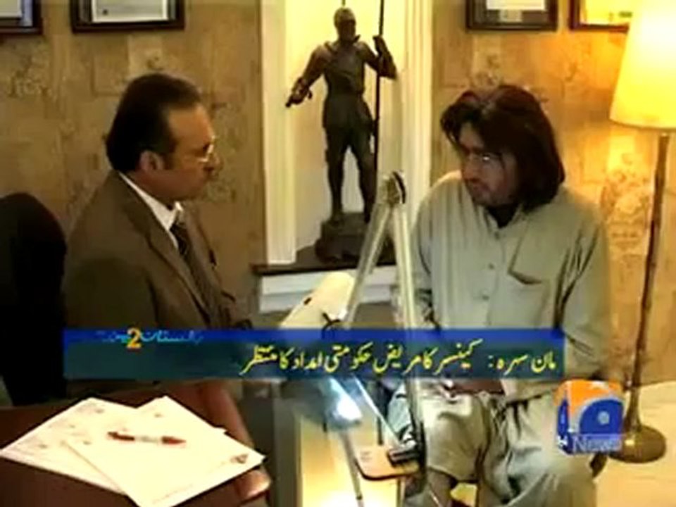 2 Min Pak 14 Dec,2010.mp4