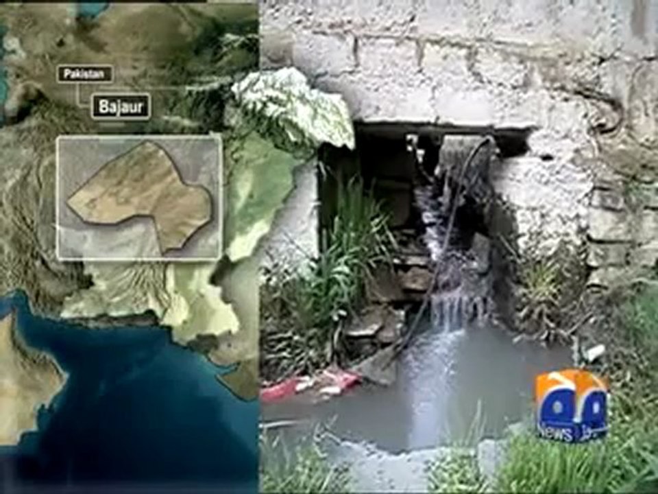 2 Minute Pakistan Report-26 April,2011.mp4