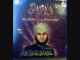 Assalaam Ya Nabi - Hafiz Ahmed Raza Qadri - YouTube
