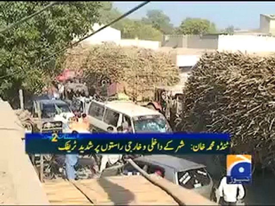 2min Pakistan.mp4