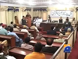 2nd moharram 9 Dec,2010.mp4