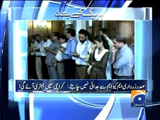 AKKKS 16 03 Part03.mp4