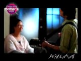 AMMI JAAN FULL SONG (RIZWAN ANWAR).mp4