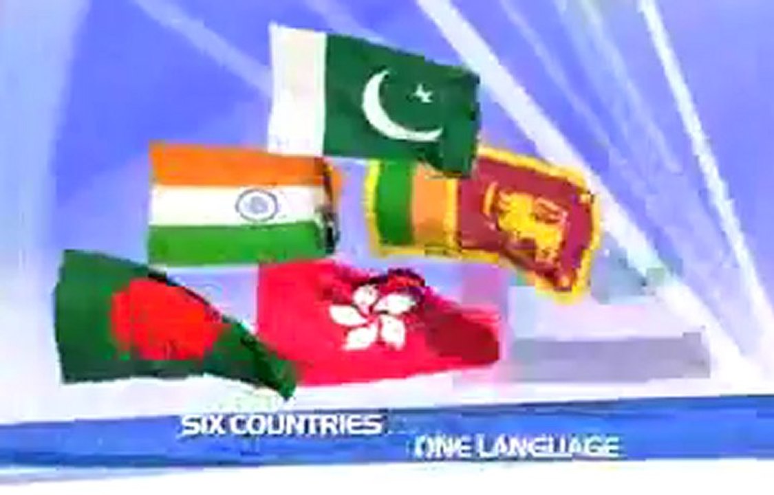 ASIA CUP 2008 held in Pakistan.mp4