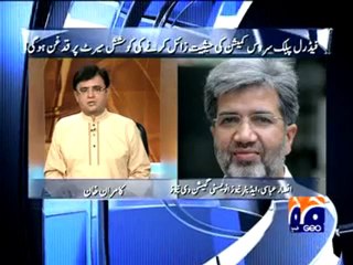 Aaj Kamran Khan Kay Sath (10th September, 2009) Part 3 of 4.mp4
