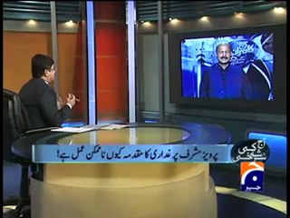 Aaj Kamran Khan Kay Sath (21st August, 2009) Part 2 of 3.mp4