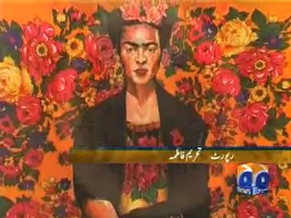 9th emerging talent pkg.mp4