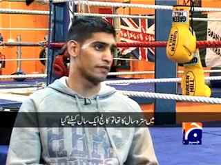 Aik Din Geo Kay Sath - Amir Khan (Boxer) - Part 3 of 3.mp4