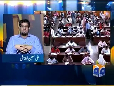 Ali Moeen Nawazish Join Jang GroupGeo TV Network as Youth ambassador.mp4