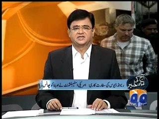 AKKKS 01 03 Part04.mp4