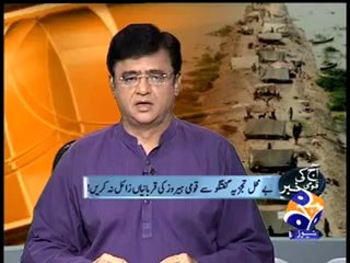 AKKKS 15 09 Part 002.mp4