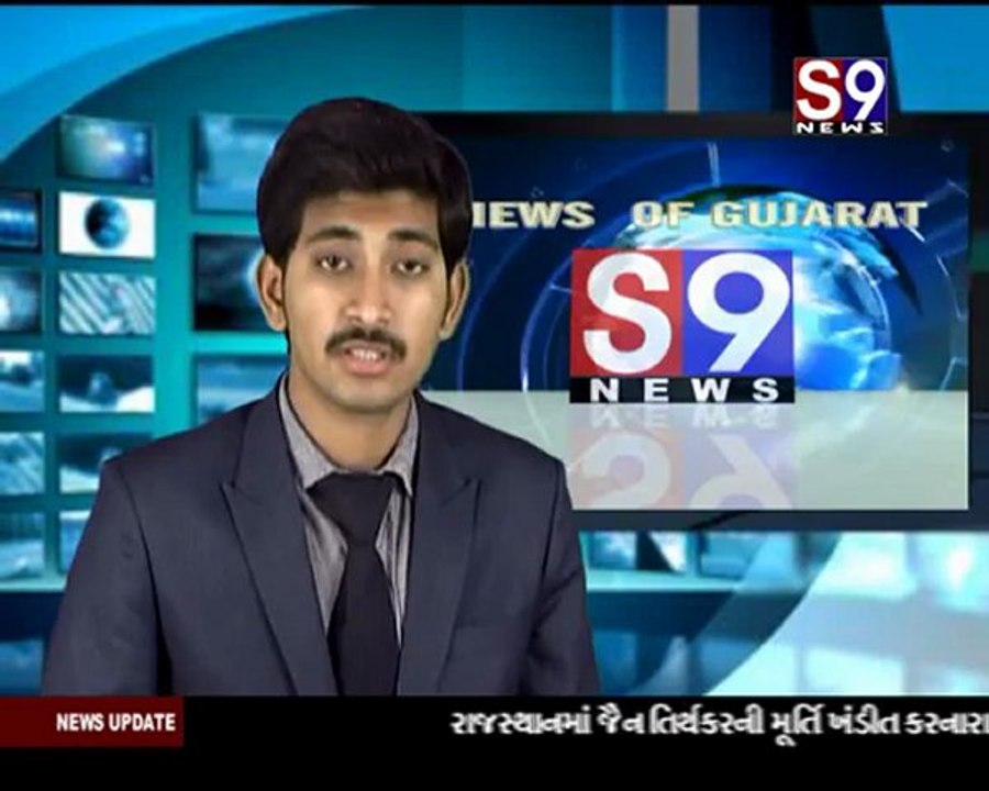 S9news_Surat18-12-2012