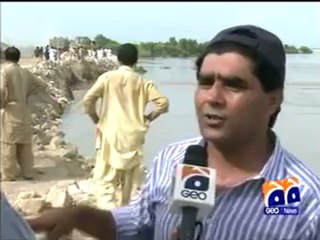 Aqil Agani Loop band PKG.mp4.mp4