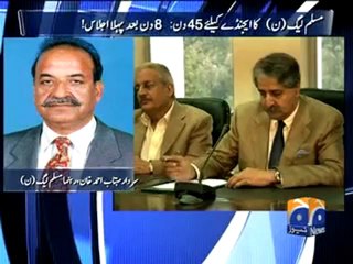 AKKKS 18 01 Part04.mp4