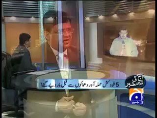 AKKKS 20 07 Part 003.mp4