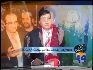 AKKKS 21 03 Part04.mp4