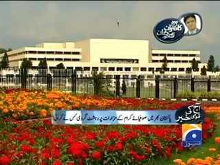 AKKKS 24 02 Part03.mp4