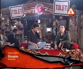 Azfar Mani Show (Episode 70) Part 2 of 4.mp4