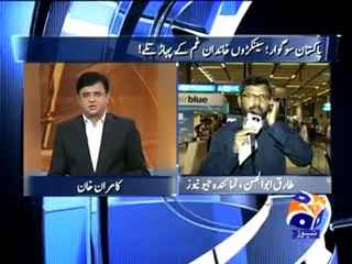 AKKKS 28-07-Part03.mp4.mp4