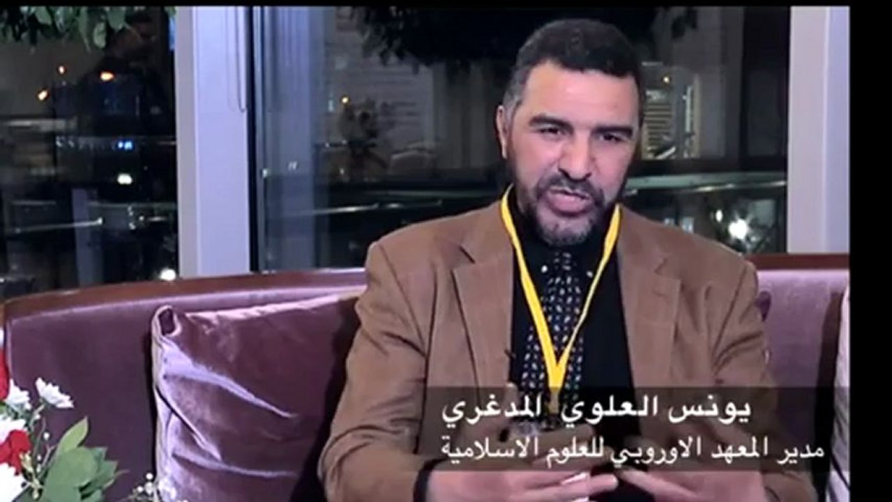 قالوا عن المؤتمر - يونس العلوي المدغري