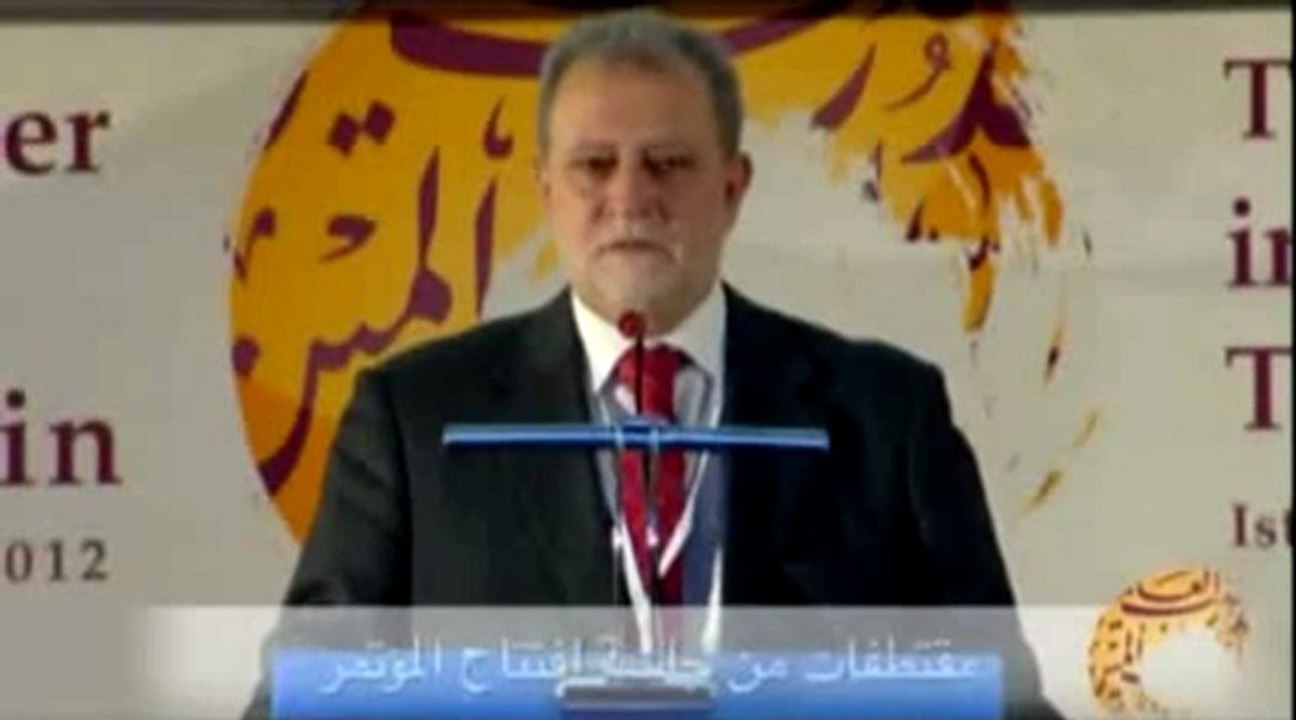 كلمة عزام التميمي في افتتاح المؤتمر