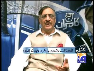 AKKKS_22-04-Part 05.mp4.mp4