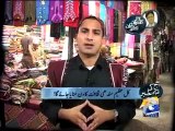 Aaj Kamran Khan Kah Sath 03 Dec,2010 5.mp4