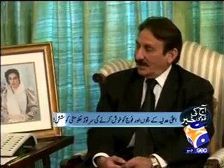 Aaj Kamran Khan Kah Sath 10-3-2010 Part 2.mp4