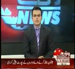 Mullah Tahir Ashrafi scandal