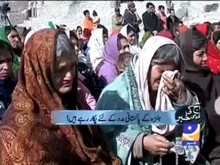 Aaj Kamran Khan Kah Sath 12-5-2010 Part 2.mp4