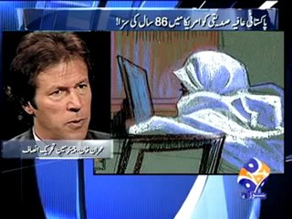 Aaj Kamran Khan Kah Sath 23 Sep,2010   Part 1.mp4