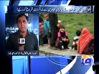 Aaj Kamran Khan Kah Sath 26-3-2010 Part 5.mp4