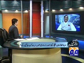 Aaj Kamran Khan Kah Sath 29-3-2010 Part 2.mp4