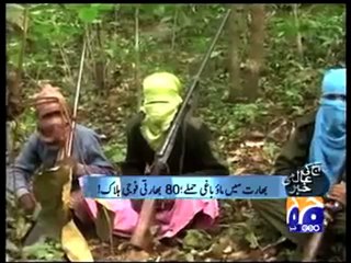 Aaj Kamran Khan Kah Sath 6-4-2010 Part 4.mp4