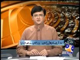 Aaj Kamran Khan Kah Sath 8 Nov,2010 Part 5.mp4