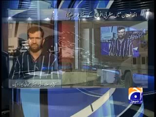 Aaj Kamran Khan Kah Sath 8-6-2010 Part 5.mp4